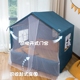 家用帐篷室内h儿童宝宝分床神器帐篷游戏屋超大房子女孩梦幻玩具