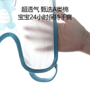 夏宝宝护肚围防着凉P神器新生儿兜兜四季 肚兜婴儿护肚春秋薄款