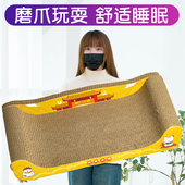 猫抓板猫窝一体耐磨耐抓不掉屑网红特大号瓦楞Q纸猫爪板盆猫咪玩