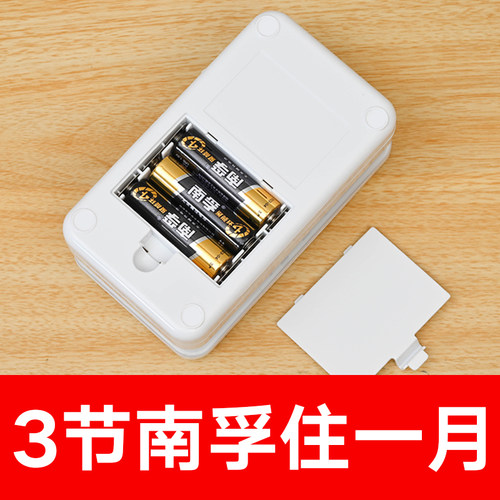 5号电池台灯学i生宿舍超长续航住校高中护眼折叠便携换电池不充电