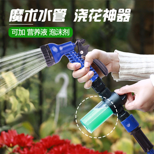 强力增压y刷车水抢伸缩水管软管花园浇花神 高压洗车水枪家用套装
