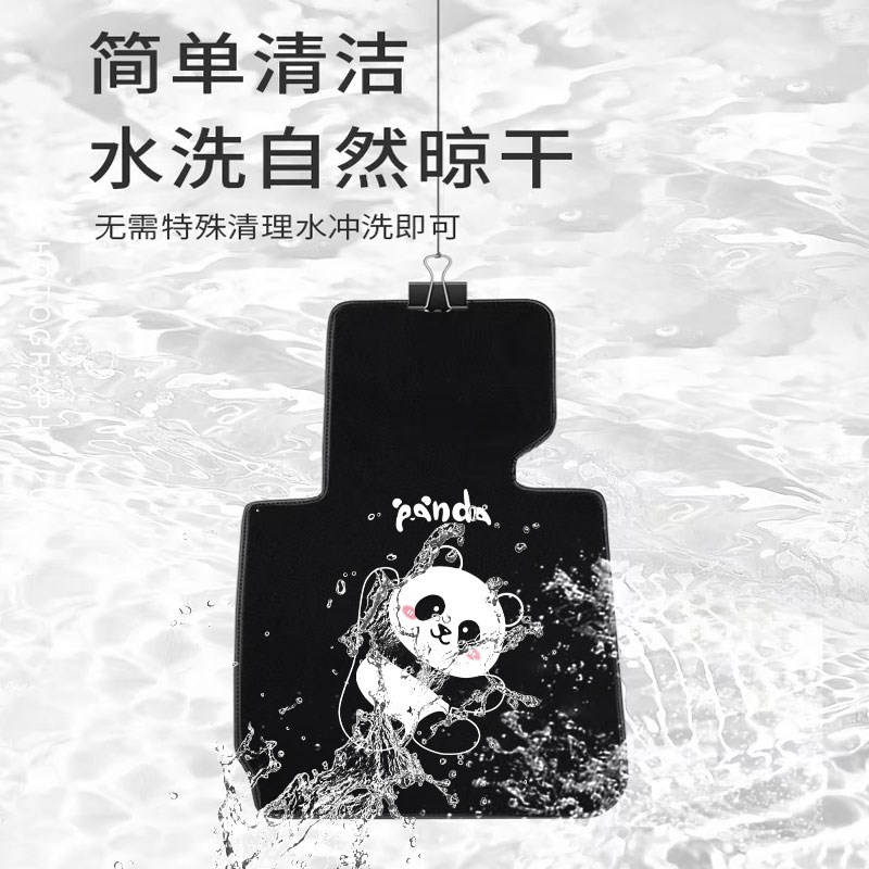 汽车脚垫全e包围哈弗h6大众速腾问界卡罗拉星越l朗逸上层地毯