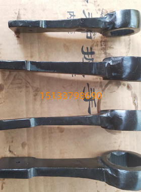 敲击六角扳手内六方扳手内六角扳手飞轮扳手24mMm-150mm敲击梅花