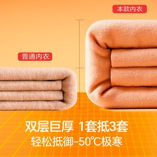 简云加厚加绒棉裤l男款冬季羊毛蚕丝保暖裤德绒发热秋裤中老年毛