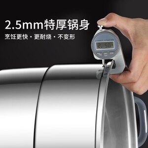 无铆钉钢盖特厚加高316Lv不锈钢蒸锅防烫双三四层蒸笼家用一体成