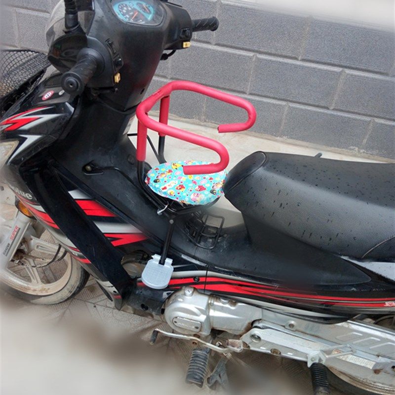 前置儿童座椅弯梁摩o托车前置宝宝座椅坤式摩托车前置安全座椅包