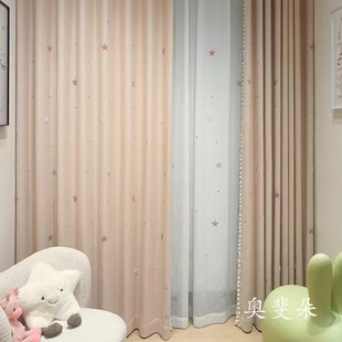 儿童房p窗帘男女孩卧室飘窗高级刺绣遮光窗纱帘星语定 2025年新款