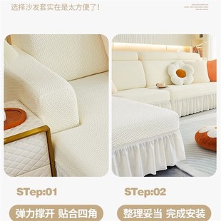 通用秋冬加厚奶油风三坐一贵妃全包万U能防猫抓沙发 沙发套罩四季