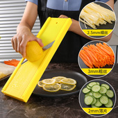 龙江土豆丝切丝h器家用插丝擦仿刀切片蔬菜刨丝器厨房卷心菜切菜