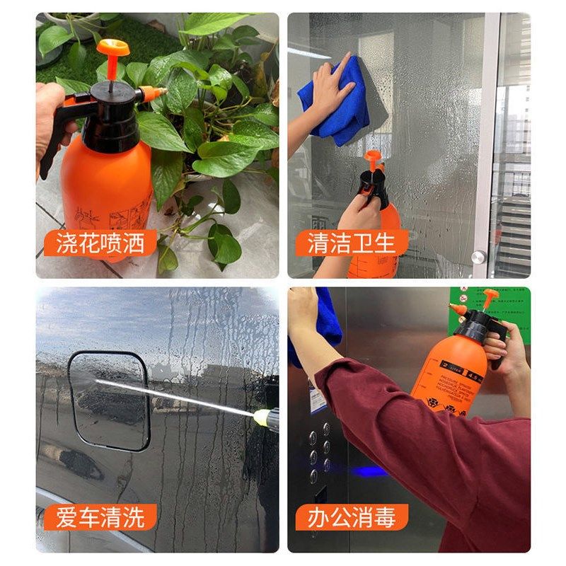 气压式喷水壶大容l量压力喷壶家用消毒浇花工具园艺洒水壶养花浇