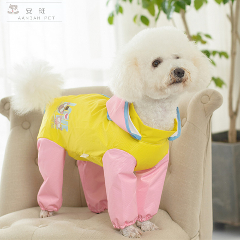 包邮】宠物防水长袖四脚包肚雨衣泰迪H比熊贵宾长腿护肚防水狗衣