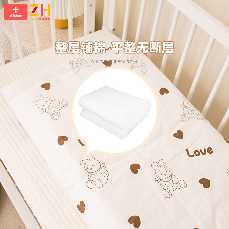 婴儿褥子铺垫新生儿宝宝小褥子z纯棉可洗拼接床幼儿园床垫儿童睡