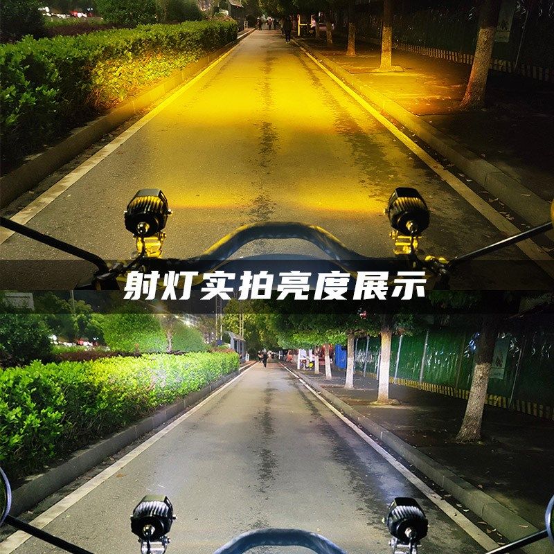 石栏摩托车dLED射灯铃木UY125隐藏式外置改装透镜辅助灯光路者60W