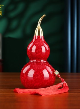 黄铜开口葫芦摆件车载家居挂件新D中式客厅办公室装饰品乔迁礼品