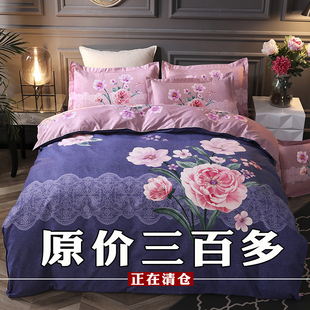 特价 床S单被套床上四件套 四件套全棉1.8m秋冬季 加厚磨毛网红款