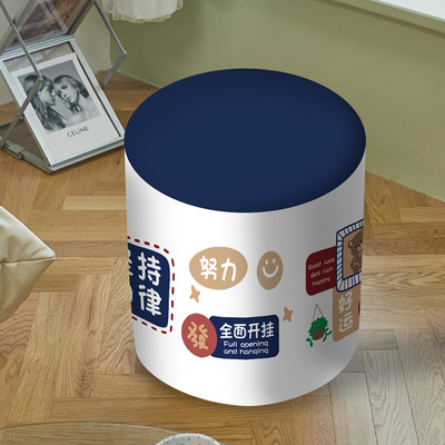 凳子套罩全包卡通防尘罩方形皮B墩子保护套换鞋凳弹力布圆凳凳罩