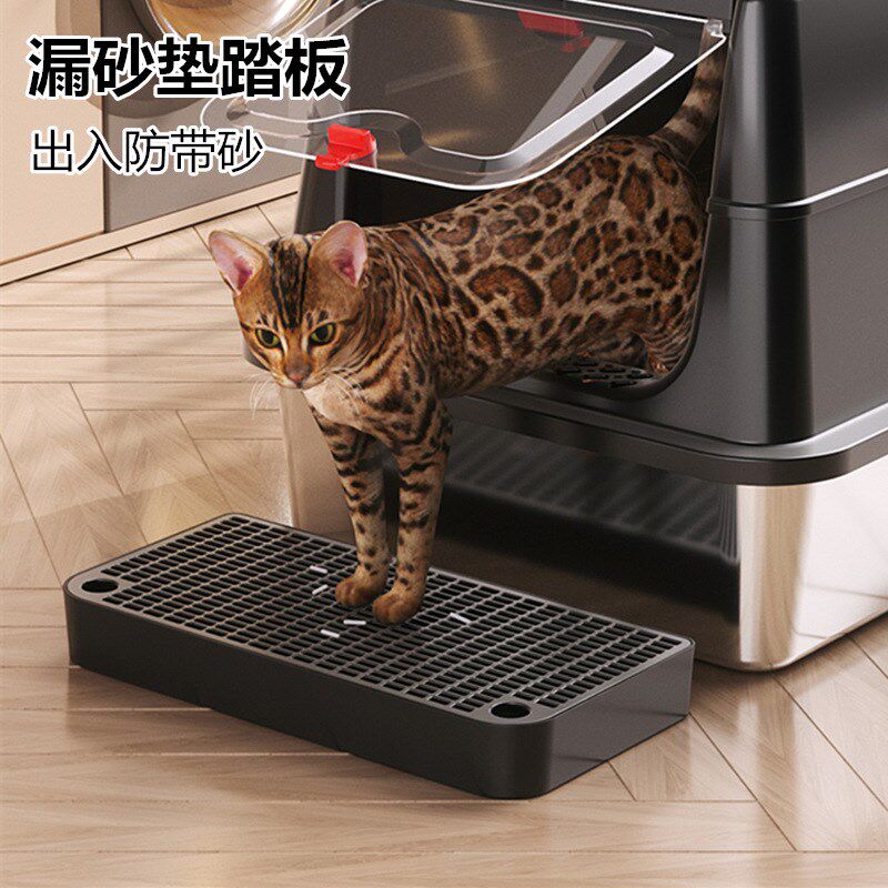 猫砂垫防带出双层k防带砂过滤漏砂垫踏板猫砂盆控砂垫宠物清洁用