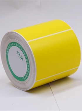 黄色标签打印纸20 30 40 50 6070彩色M铜版纸不干胶贴纸条形码纸