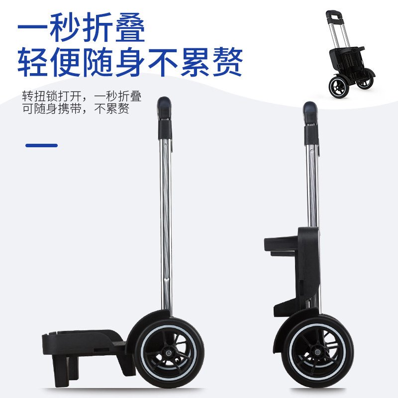 中小学生通用双肩书包拉杆架拉杆包超G大轮爬楼静音网兜六轮防水