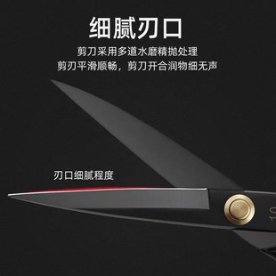 12寸裁布服装 裁缝剪刀裁布剪k衣服缝纫大剪刀8 家用剪子