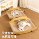 大号剑麻猫爪板猫咪沙发多功能躺椅猫抓板猫M窝一体实木耐磨不掉