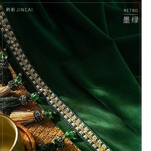 加厚高级e复古风美式 新款 墨绿色窗帘客厅卧室丝绒书房遮光遮阳定