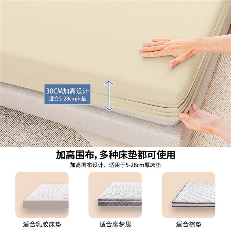 DIY定制床笠j任意图案尺寸床单来图定制松紧全包床垫保护套榻榻米