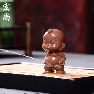 宏尚尿童茶宠摆件精品小孩撒尿娃娃喷水童子N哥窑紫砂创意玩具配