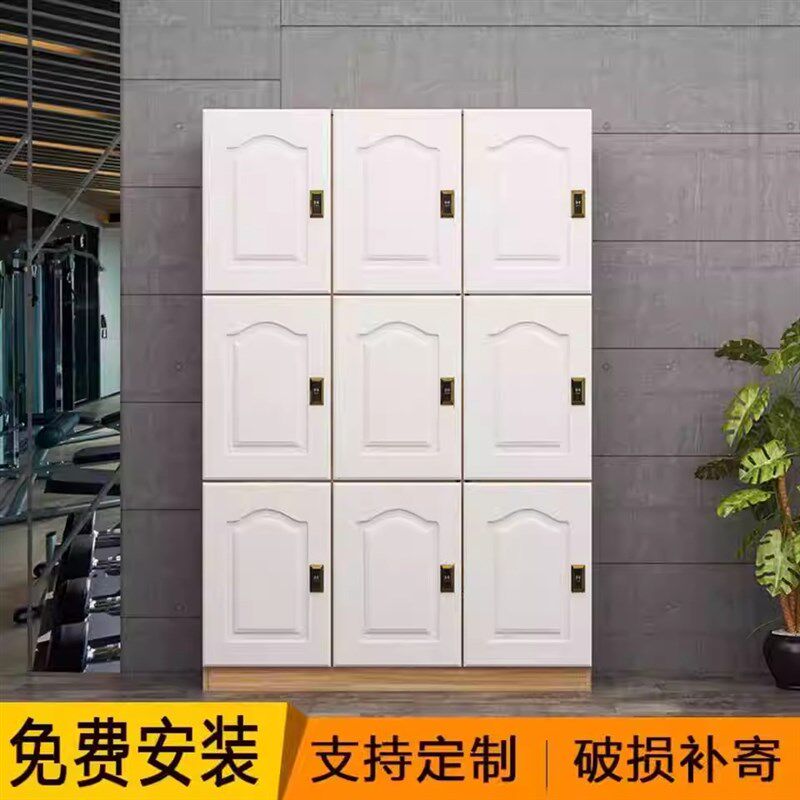 更衣柜美发店木质瑜伽馆s美容院浴室电子感应锁四门员工储物柜带