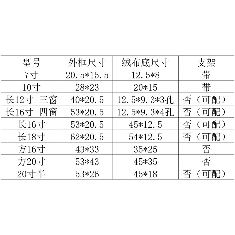 徽章展示框胸针金属勋o章收纳盒放奖牌的盒子臂章奖章收藏相框摆