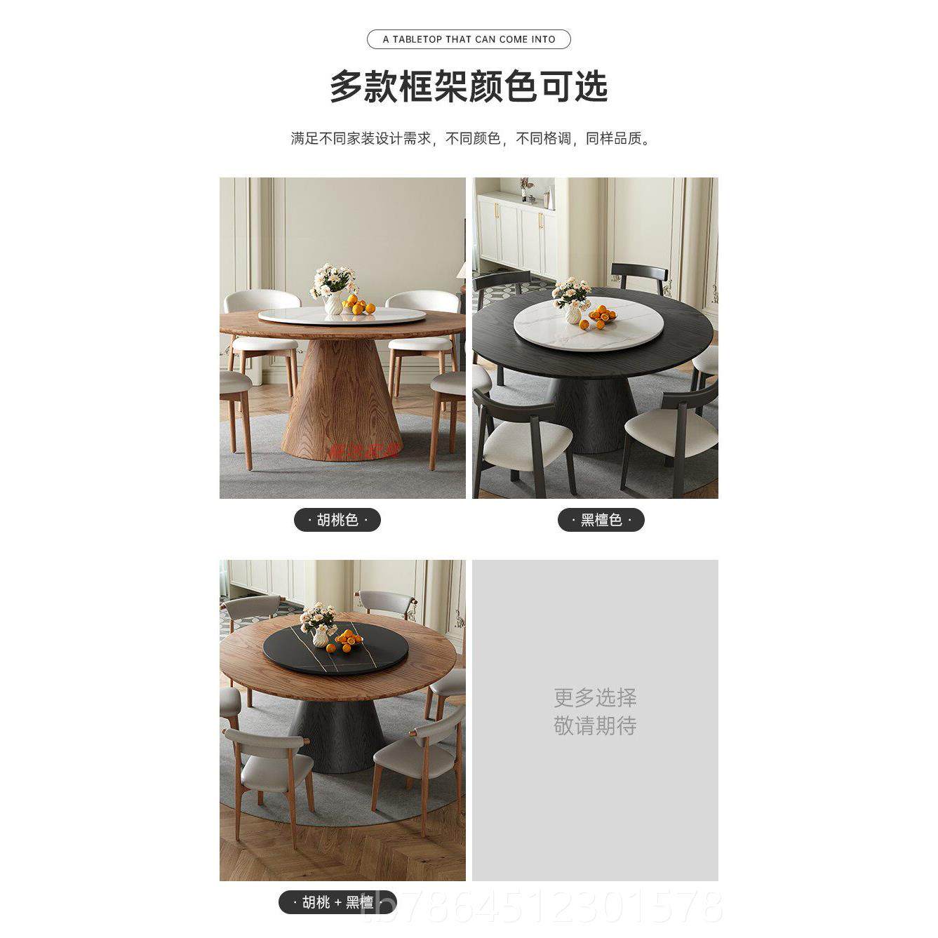 高档国覆古风格全实木石板餐和椅子组合与家庭小公转寓的盘桌灰木