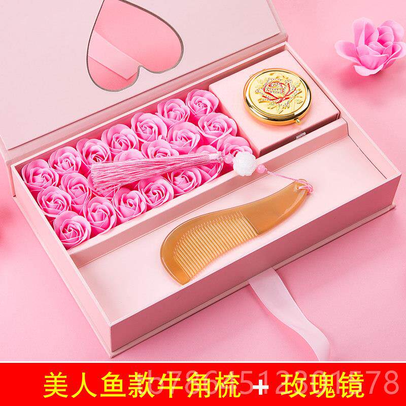 高档闺妈妈送女儿的生日礼物实女孩十八岁成年礼18岁高三女生精蜜
