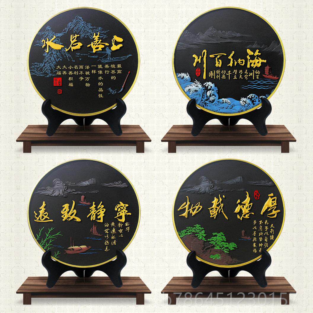 高档乔活性顺炭雕工艺品家福 迁礼物电视柜客厅玄关和摆件家居装