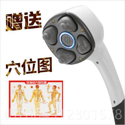 高档怡康四头电动力颈腰椎按摩棒全身穴度位经大络疏器通