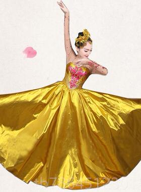 高档开场舞定花瓣开演出服伴舞长裙制裙花瓣花盛世钢丝造型花瓣大