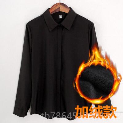 高档袖白衬衫女宽松加大码胖mm职业工作服正装衬长衣00斤加o肥l上