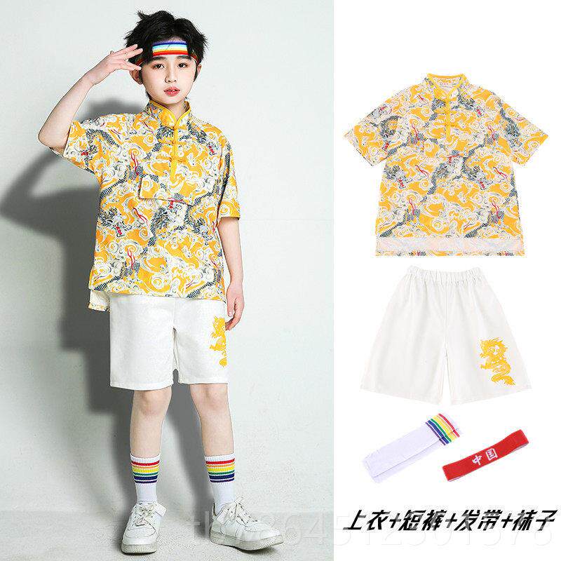 高档中童小生运动会幼儿园儿表演服装汉服男女学街格舞民族风表演