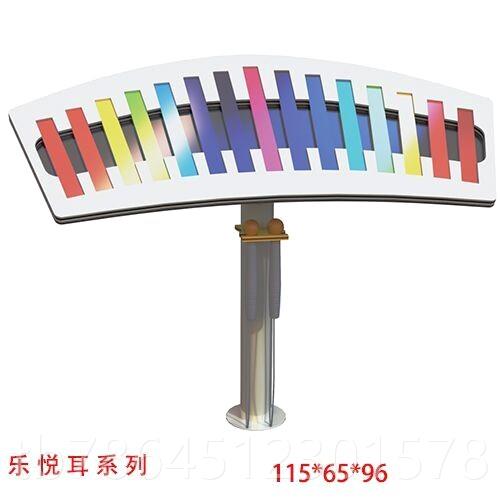 高档击户外乐器儿童打击幼儿园墙面敲音乐手拍鼓传声筒器材厂家定图片