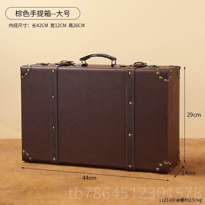 高档收纳衣箱储子物整理老式皮箱手提箱覆家用服收纳神器装饰道具