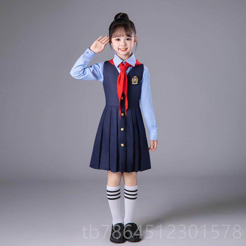 高档小学中生大合故唱表演服儿童朗诵比赛少先队主持红诗色事演讲