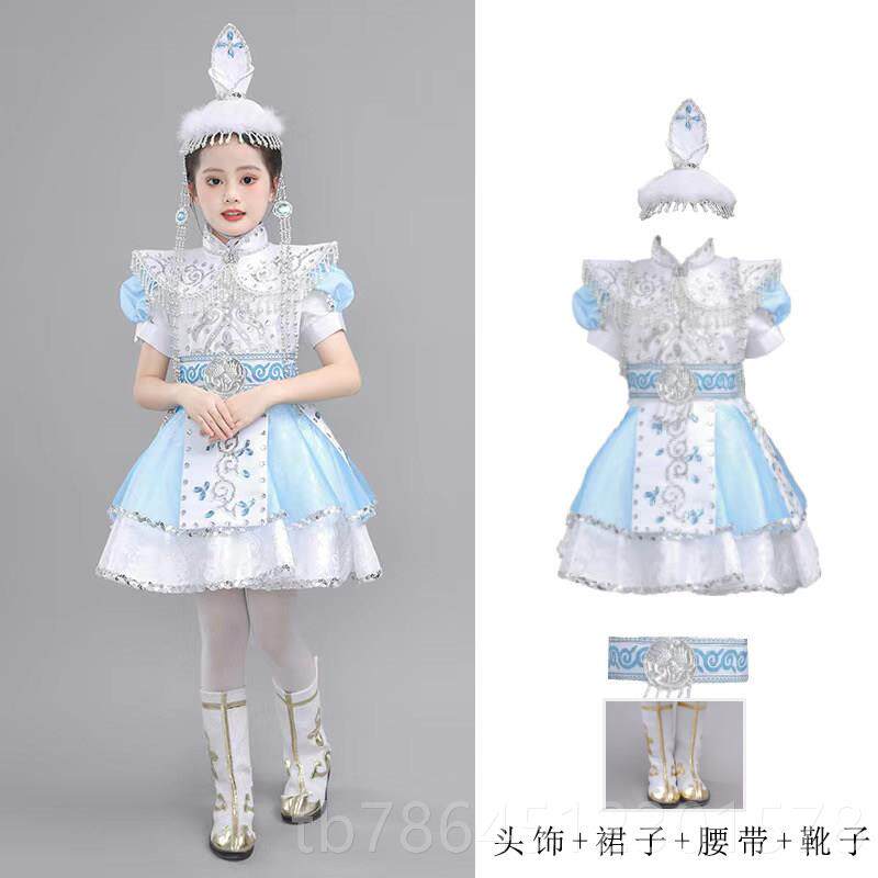 高档数儿童藏六族服装一少民族服装服女童开场舞独唱盛装舞藏蹈表