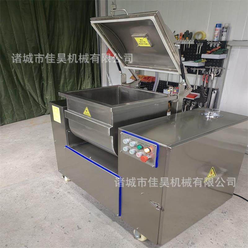商业用全自动和面机25公斤真空和面机水饺包子不锈钢揉面机小型,清洗/食品/商业设备,其他食品加工设备,淘宝优惠券,粉丝福利购,淘宝优惠卷