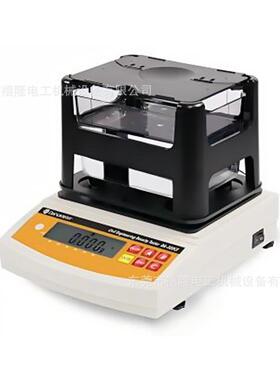 数显直读电子比重计塑料密度计PVC电缆胶料密度计DH-300现货