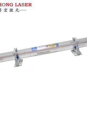 永利激光管R3R5R780w100w130w150w激光切割机雕刻机配件