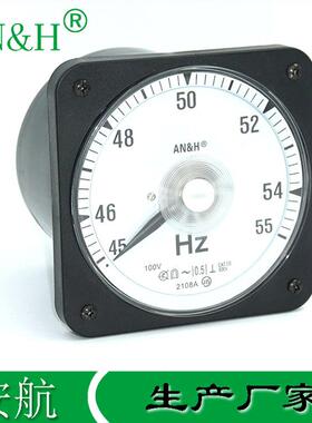2108A频率表45-55HZ100V50HZ380V55-65HZAH110A船用频率表