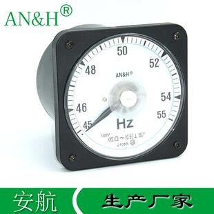 2108A频率表45-55HZ100V50HZ380V55-65HZAH110A船用频率表