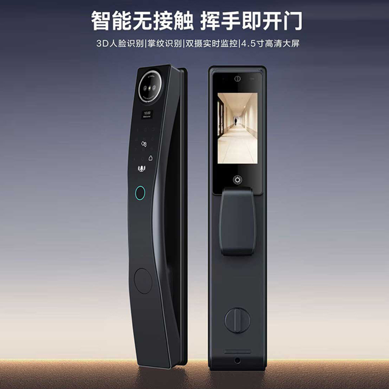 智贝勒F1全自动人脸指纹智能锁