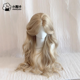 水舞沙假发女白金色长卷发大波浪中分八字浏海自然彷真发全头套