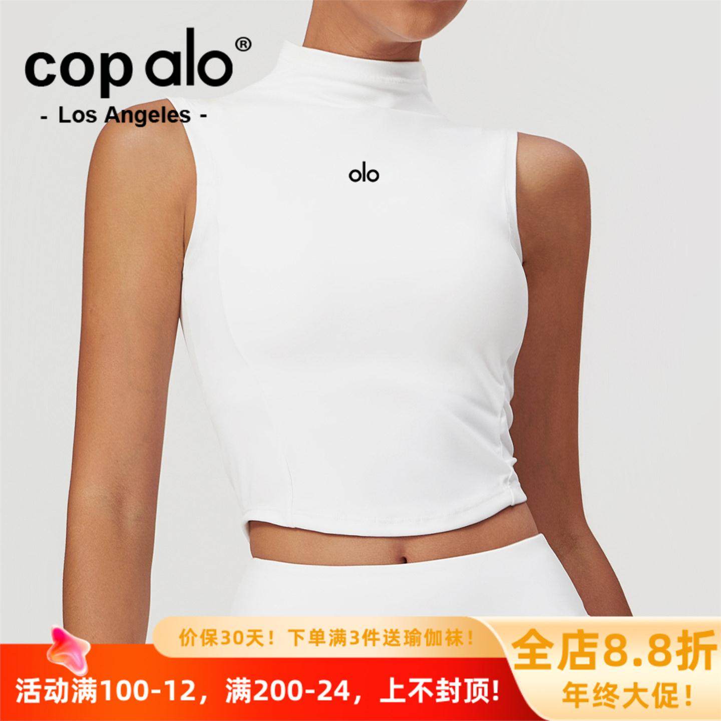 美国NOMALO防震内衣速干运动瑜伽背心高领美国跑步紧身美背美式