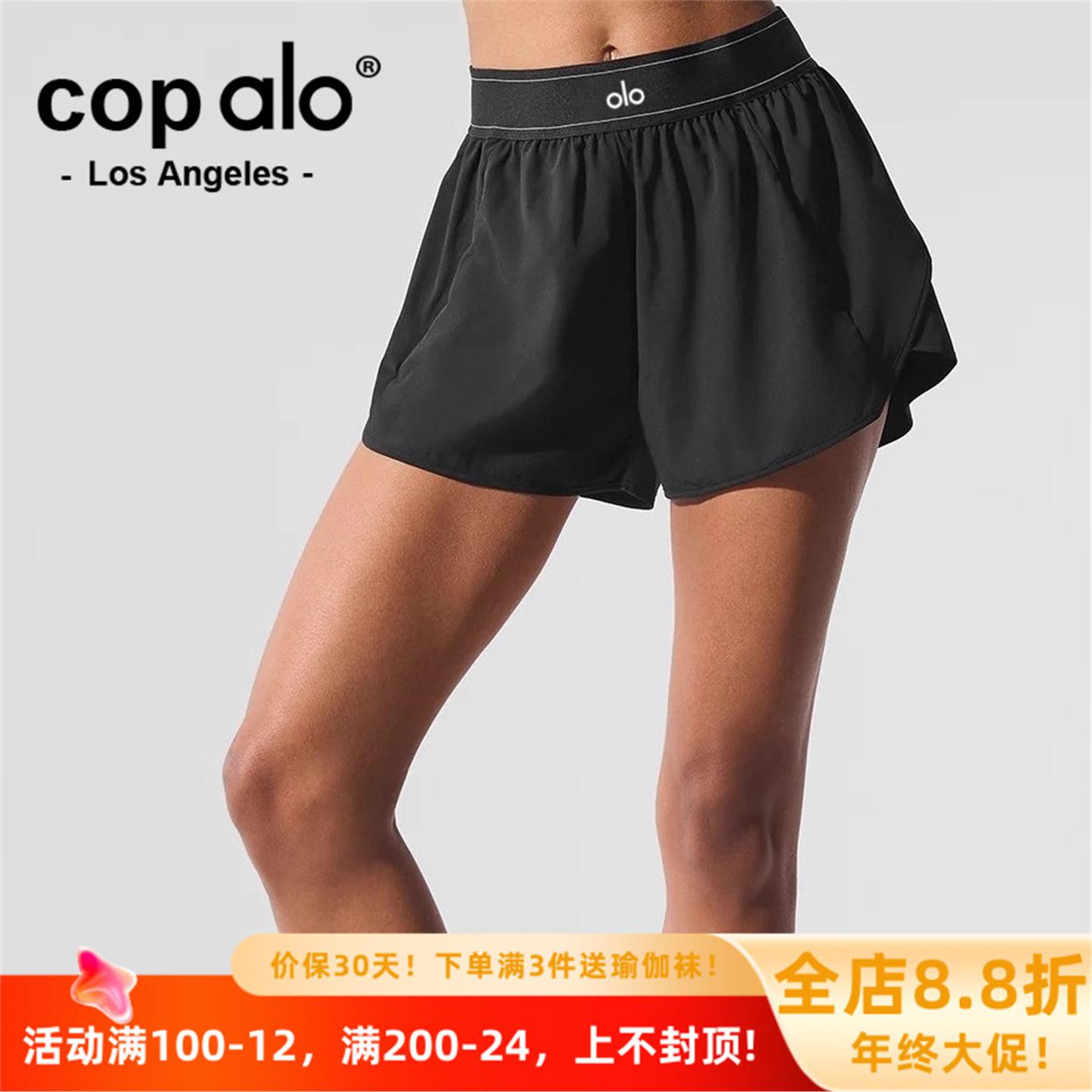 美国NOMALO短裤休闲裤裤瑜伽训练开叉透气短裤健身网球运动松紧